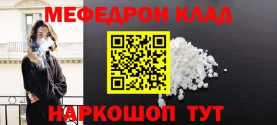 тгк Волжский