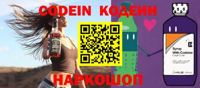 тгк Волжский