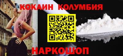 дживик Гагарин