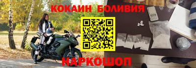 прущая мука Волгодонск