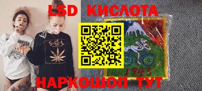 прущая мука Волгодонск