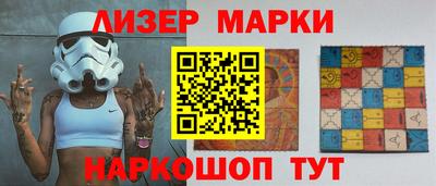прущая мука Волгодонск