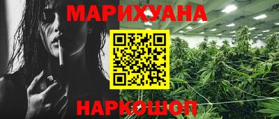 прущая мука Волгодонск