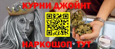 прущая мука Волгодонск