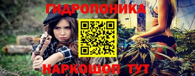 стафф Волжск