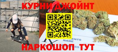 тгк Волжский