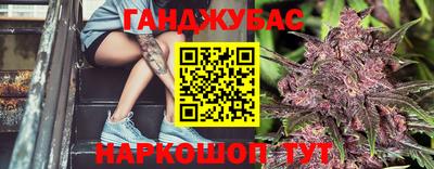 тгк Волжский