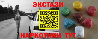 прущая мука Волгодонск