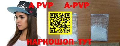 тгк Волжский