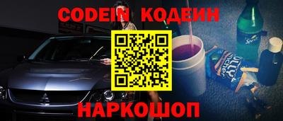 тгк Волжский