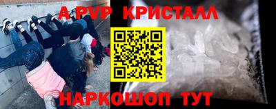 тгк Волжский
