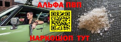 тгк Волжский