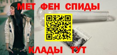тгк Волжский