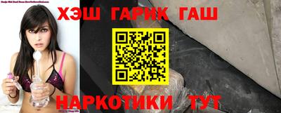 прущая мука Волгодонск