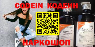 прущая мука Волгодонск