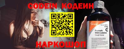 прущая мука Волгодонск