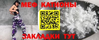 тгк Волжский