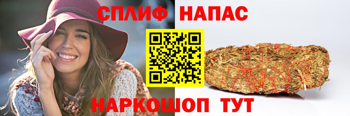 Каннабис OG Kush  Вход с VPN  Каннабис семена  Балашиха  Конопля конопля 